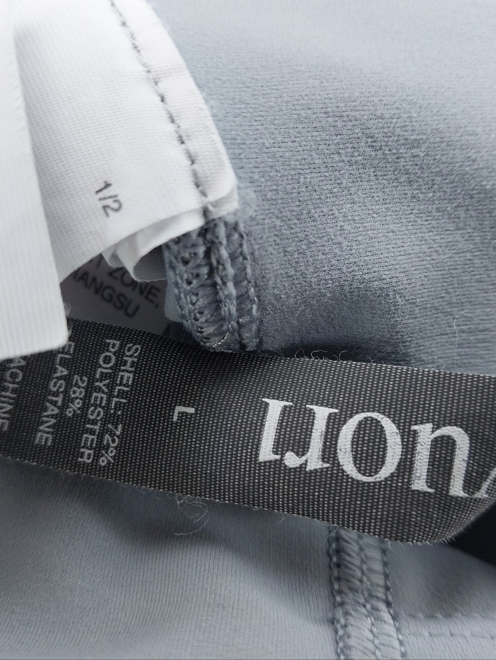 Vuori Rib Studio Ultra- High-Rise Yoga Cozy Activewear Leggings - Picture 9 of 9